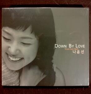 Down By Love (1)